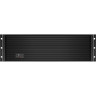 Серверный корпус EXEGATE PRO 3U450-08/700ADS EX292695RUS
